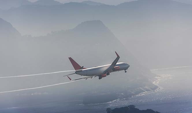 Flug von Frankfurt nach Rio de Janeiro